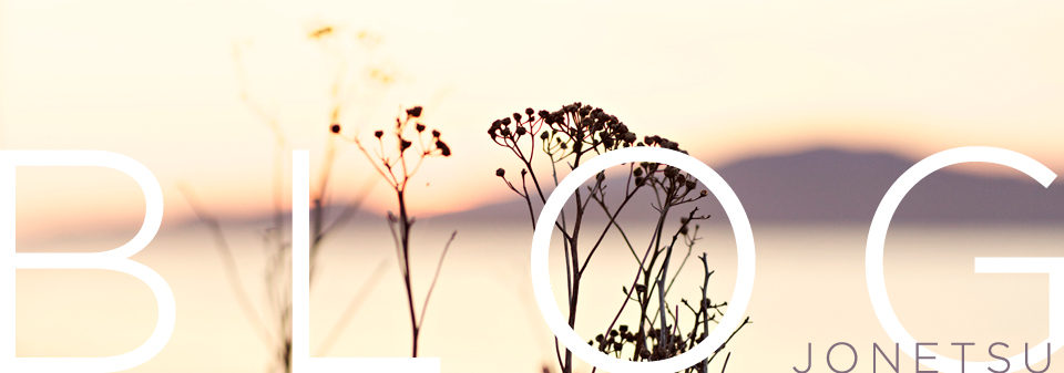 Masthead header